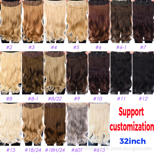 Silike 230g 32 inch Stretched Wavy water curly Heat Resistant Fiber 4 Clips one Piece Clip in curly  Synthetic Hair Extensions